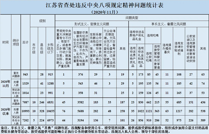 2012160645053998218.jpg