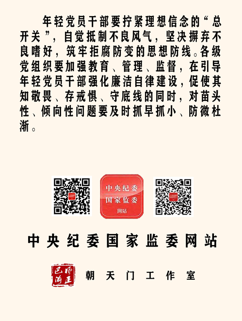 结尾.jpg