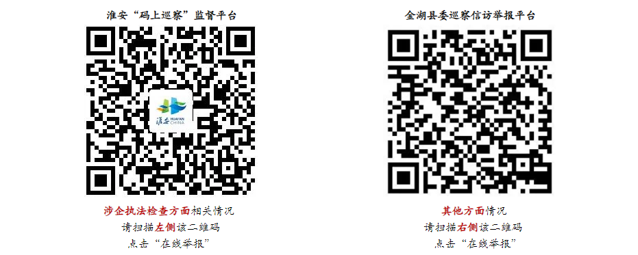 1724116360944