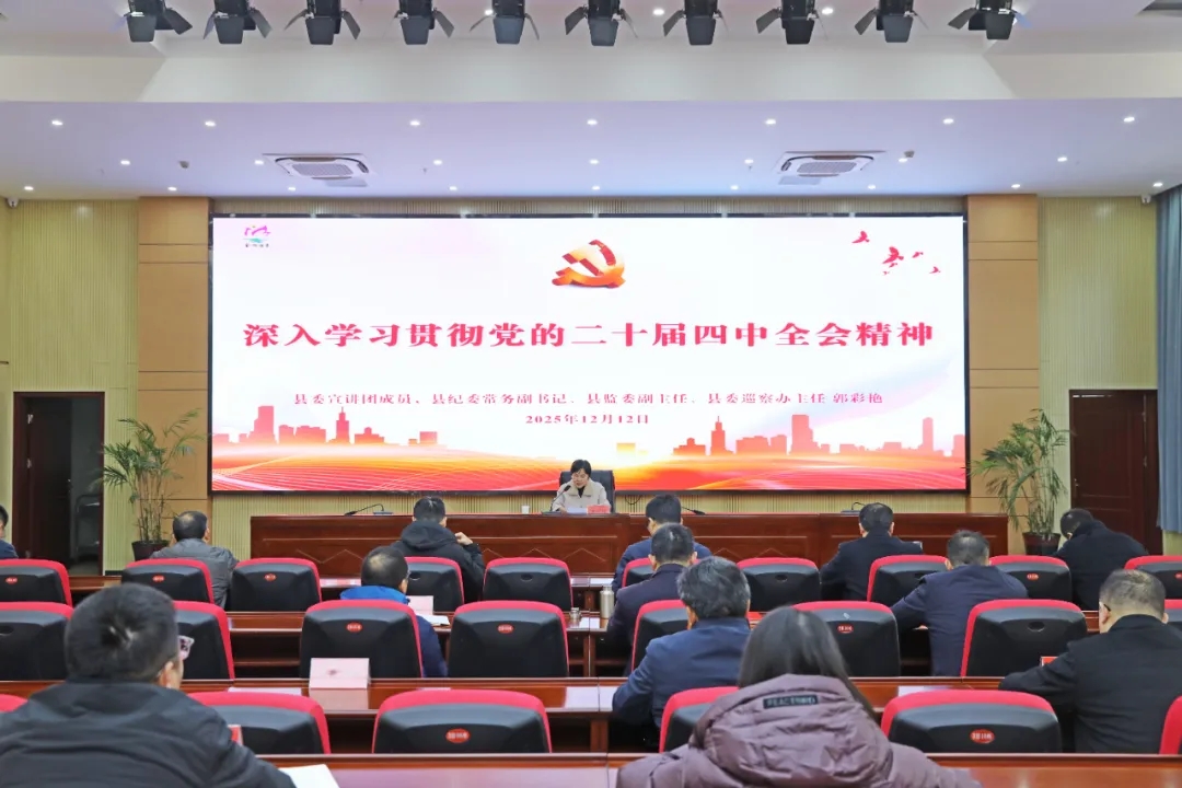 c57a3255e6475bb95af1b745a5b9a196_640_wx_fmt=jpeg&from=appmsg&tp=webp&wxfrom=5&wx_lazy=1#imgIndex=0